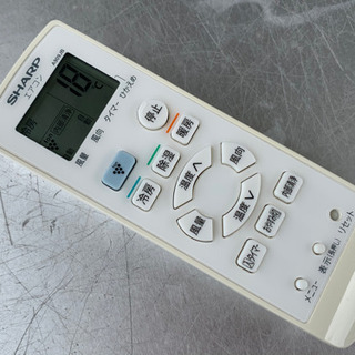 格安で！シャープ エアコン◇主に6畳◇2015製◇AY-E22SD◇