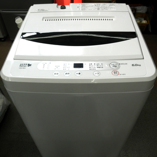 西岡店 洗濯機 6.0kg 2018年製 ハーブリラックス YWM-T60A1 HERB Relax 