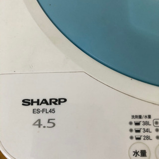 SHARP 全自動電気洗濯機　4.5ℓ  給水ホース　排水ホース付き