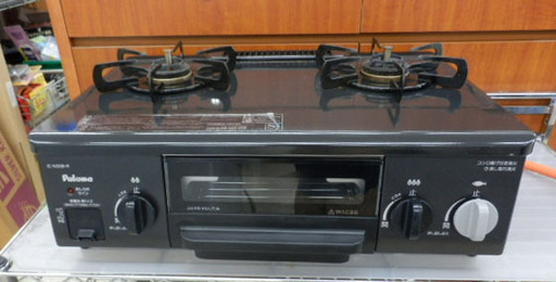 プロパンガステーブル 2016年製 パロマ 2口 魚焼きグリル LP