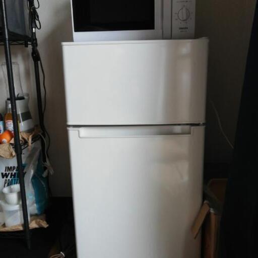 100 ％品質保証 ハイアール 85L 冷蔵庫 冷蔵庫