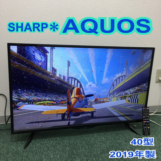 配達無料地域あり*シャープ 液晶テレビ 4K アクオス 2019年製*40型