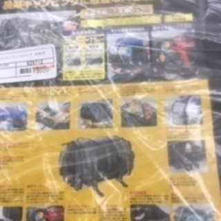 ID:G929712 未使用！ キャンピングシートバッグ 【公式通販】