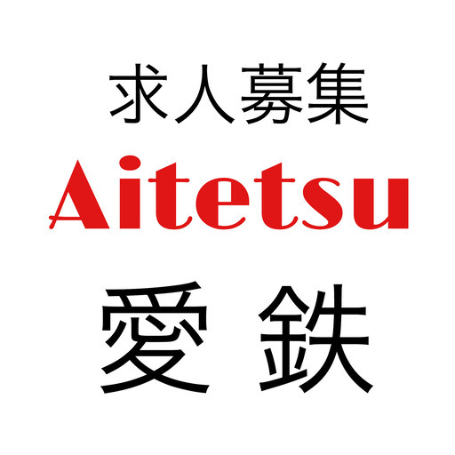 Ea 日本オフィスは 閉鎖 へ ゲームの提供やサポートは今後も継続 Game Spark 国内 海外ゲーム情報サイト