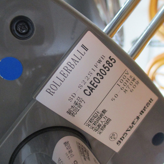 業務用 パーマ/理容/美容 タカラベルモント☆ローラーボール2 SD