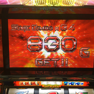 パチスロ ラーゼフォン コイン不要機 【公式ショッピングサイト】