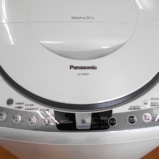 ♪Panasonic/パナソニック 洗濯機 NA-FR80H7 8kg 乾燥機能付 2014年