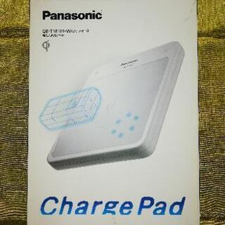 【最終値下げ】Panasonic 無接点充電パッド QE-TM101