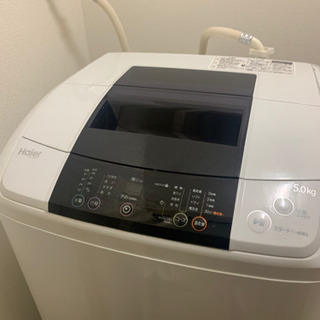 全自動洗濯機　ハイアール　JW-K50K 5.0kg