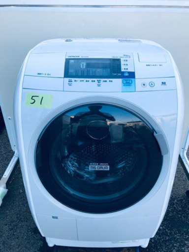 ①51番 日立✨電気洗濯乾燥機✨BD-V5600L‼️