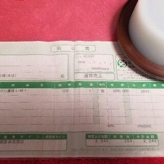 泡盛　古酒壺　古酒瓶　古酒甕　１斗甕　(10升相当)　大型品　新品シリコン蓋　付き