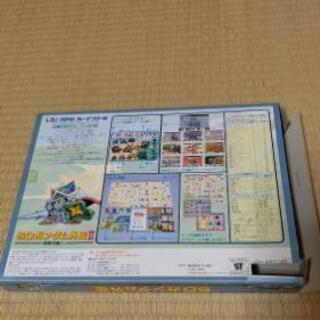 昭和の懐かしいガンダムカードバトルゲーム Sdガンダム外伝ii 伝説の巨人 おは朝真太郎 宇頭のカードゲーム その他 の中古あげます 譲ります ジモティーで不用品の処分