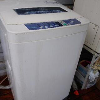 7kg 全自動洗濯機