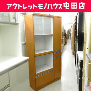 キッチンボード 幅89cm 家電レンジボード ホワイト/ブラウン系