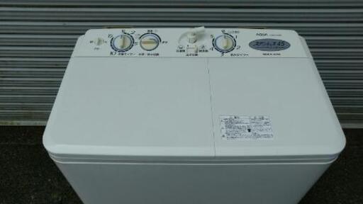 【販売中】AQUAアクア　二層式電気洗濯機　AQW-N45　4.5kg　2014年製　洗濯機　エコライフ