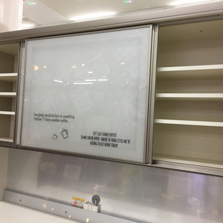 キッチンボード　Pamouna　パモウナ　KB　レンジボード