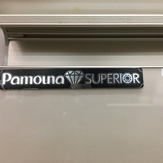 キッチンボード　Pamouna　パモウナ　KB　レンジボード