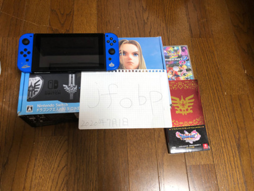 Switch ドラクエXI同梱版