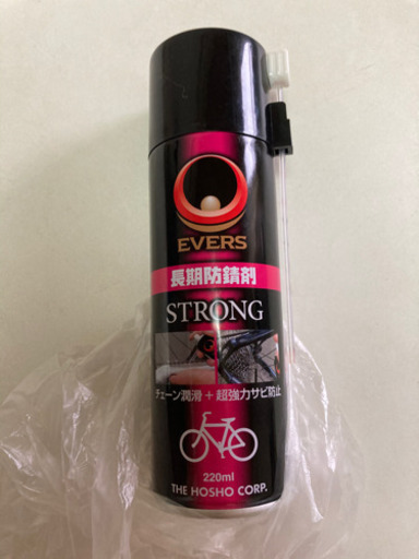 自転車 ママチャリ さび止めスプレー よざ 保土ケ谷の自転車の中古あげます 譲ります ジモティーで不用品の処分