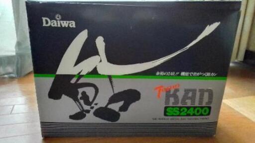 未使用！Daiwa　鮎友カン　ss2400