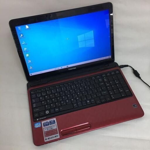 【中古】東芝 ノートPC Win10 Core i5 4GB 750GB