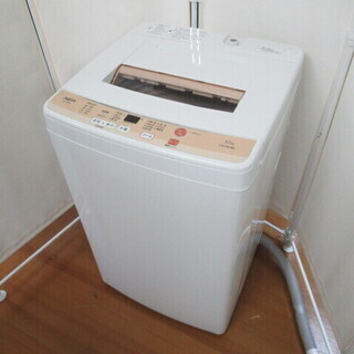 JAC502/洗濯機/5キロ/ジェット水流/一人暮らし/新生活/...