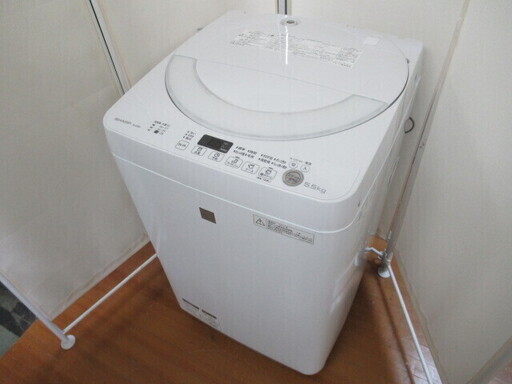 JAC556/洗濯機/5.5キロ/ステンレス槽/一人暮らし/新生活/単身/シャープ/SHARP/ES-G5E3-KW/中古品/