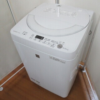 JAC556/洗濯機/5.5キロ/ステンレス槽/一人暮らし/新生...