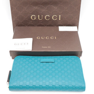 GUCCI グッチシマ ラウンドファスナー長財布 》Sランク 新品、未使用品