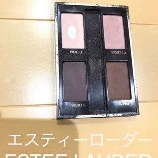 エスティローダー　ESTEE LAUDER アイシャドウ