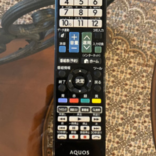 SHARP AQUOS クアトロン 70インチ LC-70GL7 【公式通販】