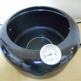 温度計付き揚げ物専用鍋