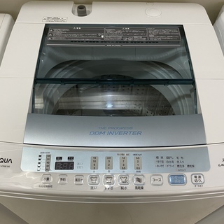 洗濯機 アクア AQUA AQW-V700E(W) 2016年製 7.0kg 中古品 - 生活家電