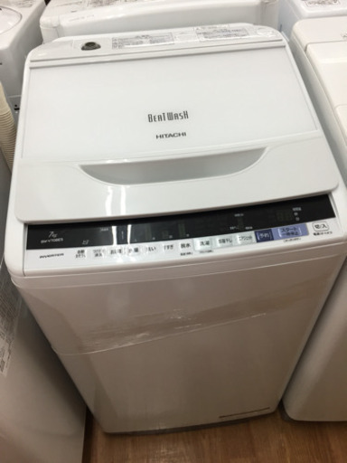 価格見直しました◎【HITACHI(ヒタチ)】縦型洗濯乾燥機売ります！