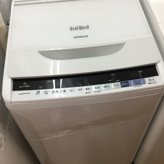 価格見直しました◎【HITACHI(ヒタチ)】縦型洗濯乾燥機売ります！