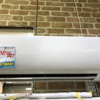 ☆ジモティ割あり☆ HITACHI エアコン RAS-AJ22M 2.2kw 22年製 室内機 