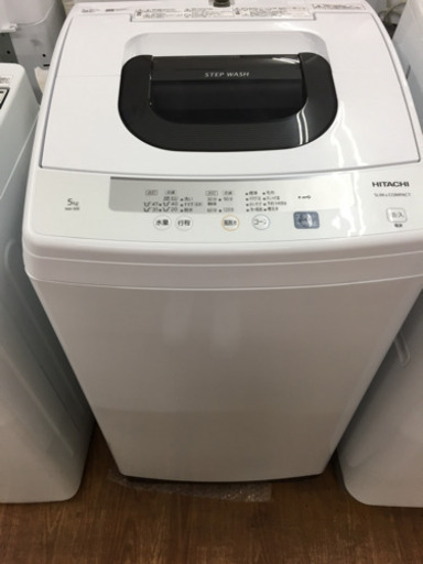 安心の12ヶ月保証付！！【HITACHI(ヒタチ)】全自動洗濯機売ります！