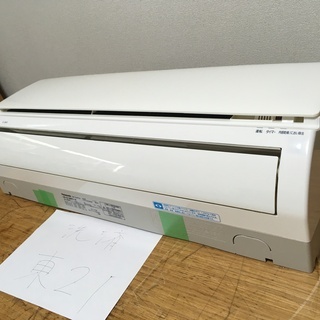 東21,パナソニック,標準工事費込み,CS-284CF,2014年式,10畳用,中古, 東21,パナソニック,標準工事費込み,CS-284CF,2014年式,10畳用,中古,