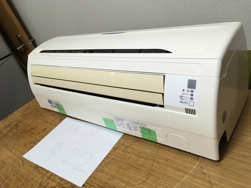 東22,ダイキン,標準工事費込み,F36MTPSーW,2012年式,12畳用,中古,本体・ガス1年保証,中古,東京都内近郊設置費込,内部洗浄済み,送料無料、焼け有り