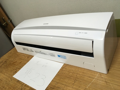 東23,アイリスオーヤマ,標準工事費込み,IRA-2203R,2018年式,6畳用,中古,本体・ガス1年保証,中古,東京都内近郊設置費込,内部洗浄済み,送料無料