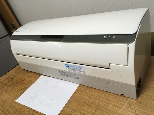 東25,ﾊﾟﾅｿﾆｯｸ,標準工事費込み,CS-631CXR2-W,2011年式,20畳用,中古,本体・ガス1年保証,中古,東京都内近郊設置費込,内部洗浄済み,送料無料