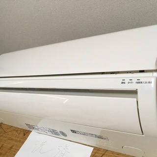 東33,ﾊﾟﾅｿﾆｯｸ,標準工事費込み,CS-255CF,2015年式,8畳用,中古,本体 