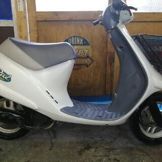 ホンダ☆パル