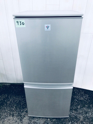 ①930番 SHARP✨ノンフロン冷凍冷蔵庫✨SJ-PD14Y-N‼️