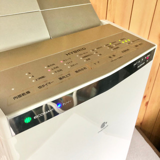良好】Panasonic 衣類乾燥除湿機 ハイブリッド式 F-YHPX200