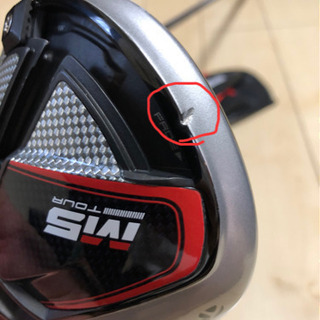 テーラーメイド M5ドライバー(ディアマナ)中古