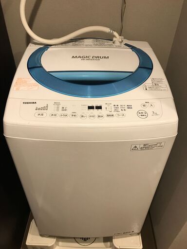全自動洗濯機 東芝 AW-7D3M 洗濯容量7kg 2015年製