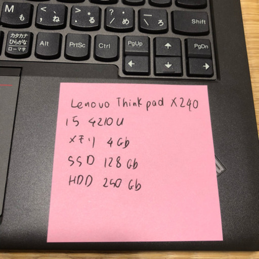 Lenovo ThinkPad x240 Core i5 4210U メモリ4GB SSD 128GB HDD 250GB
