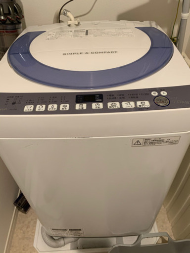 値下げしました。シャープ 全自動洗濯機 es-t708