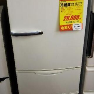 J002★6ヶ月保証★3ドア冷蔵庫★AQUA AQR-271D(...